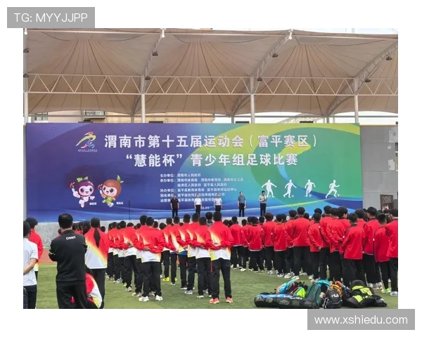 绿茵逐梦新时代中国足球振兴与青训体系全面发展探析 绿茵逐梦新时代中国足球振兴与青训体系全面发展探析