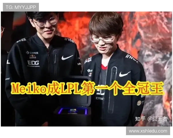 洲际赛最新积分榜揭晓EDG以90分稳居第一名位置 洲际赛最新积分榜揭晓EDG以90分稳居第一名位置