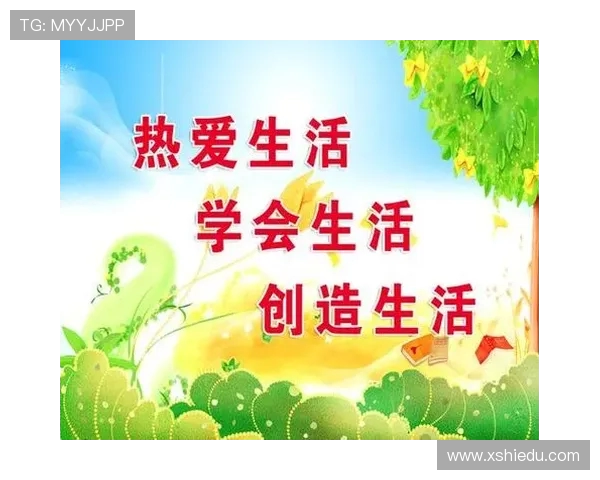 以运动精神为核心打造健康积极向上的现代生活方式