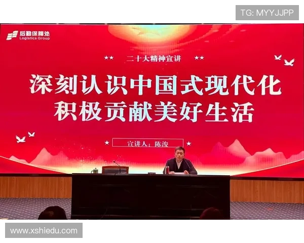 俞长栋:从历史的角度探讨其在中国现代化进程中的重要贡献与影响 俞长栋:从历史的角度探讨其在中国现代化进程中的重要贡献与影响