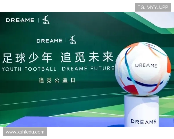 加维引领新潮流打造未来足球的无限可能与希望 加维引领新潮流打造未来足球的无限可能与希望